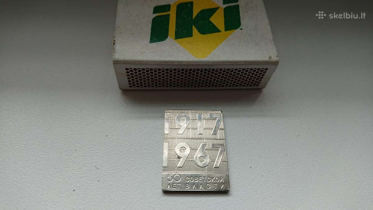 1917-1967 - nuotraukos Nr. 2