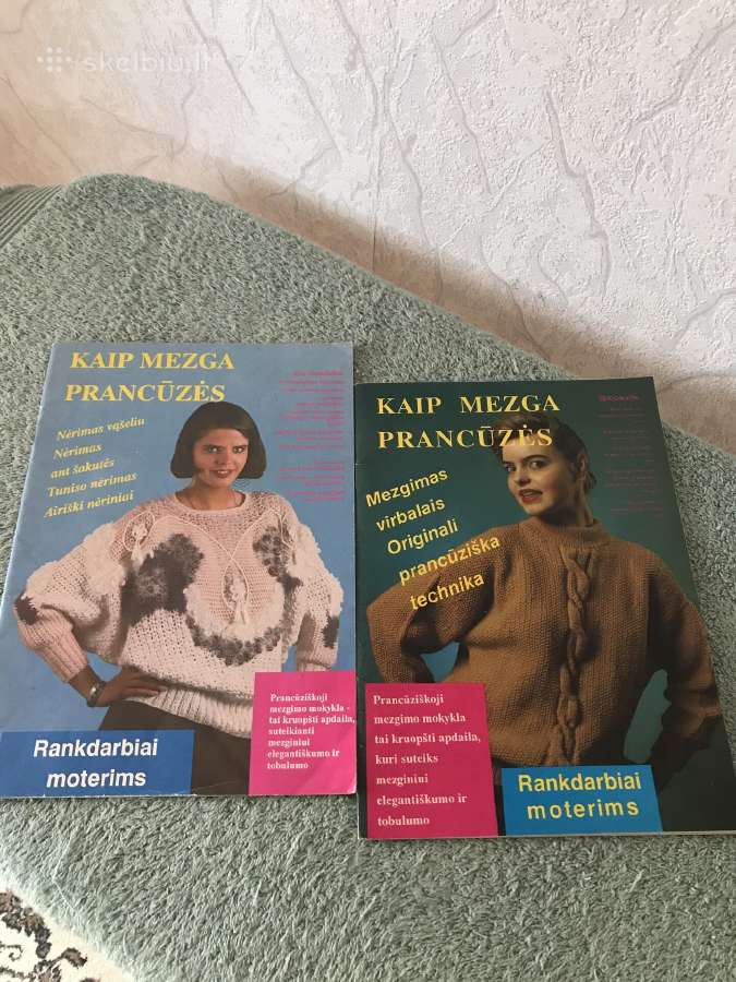 Knygos vokiškos ir lietuviškos įvairaus turinio - nuotraukos Nr. 21