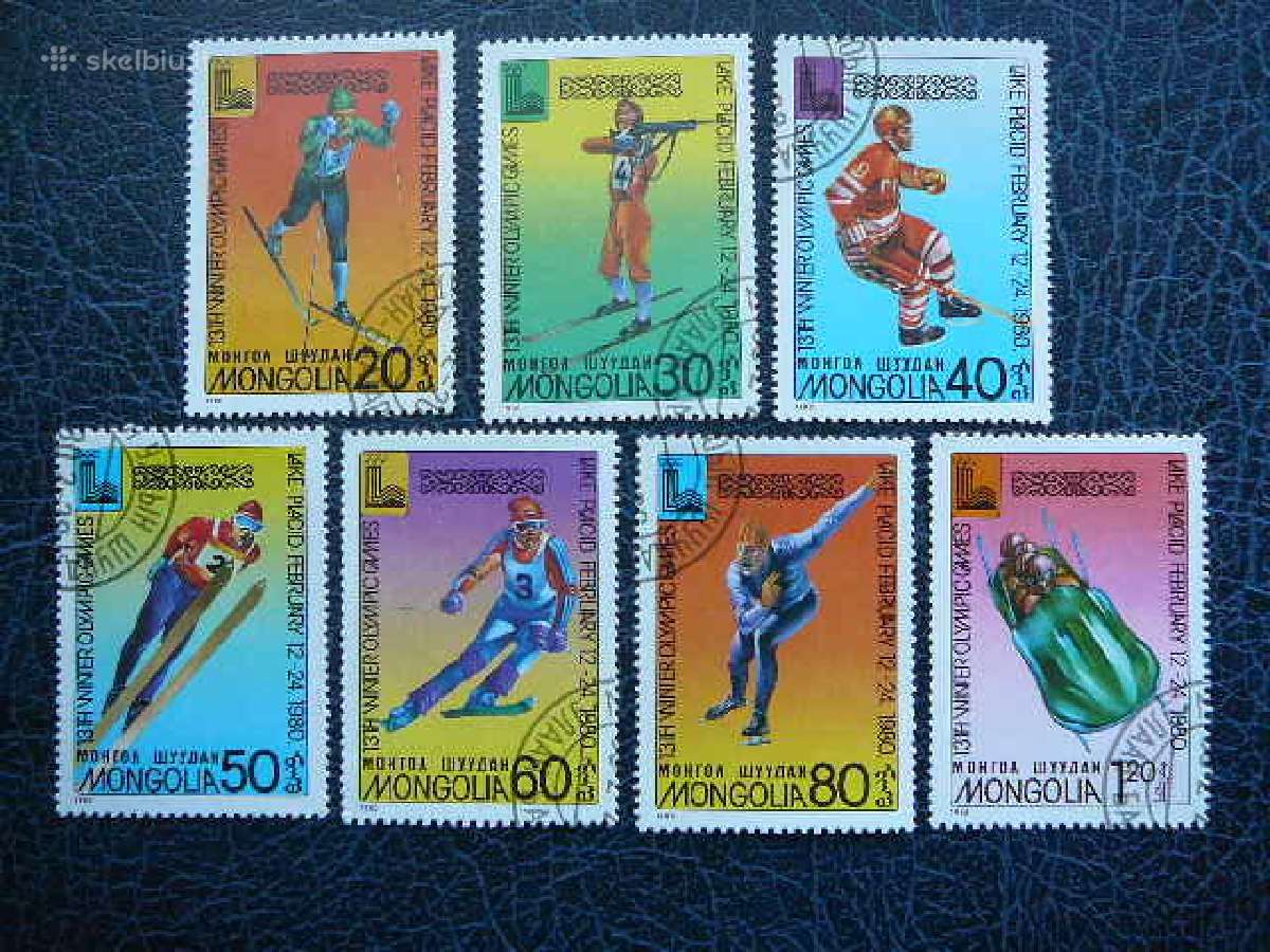 Olimpines Leik Plesidas Mongolija antsp. mng834