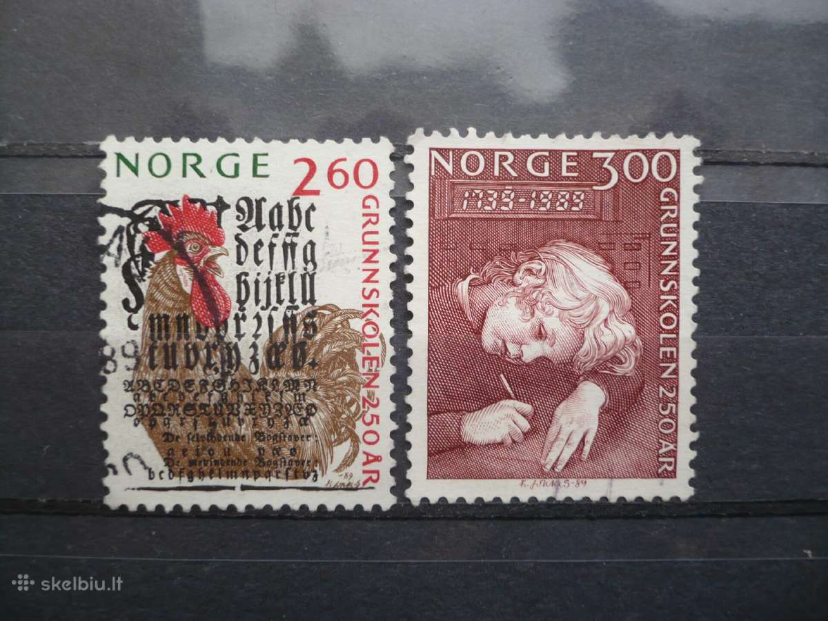 1989 m. Valstybinių mokyklų 250-metis