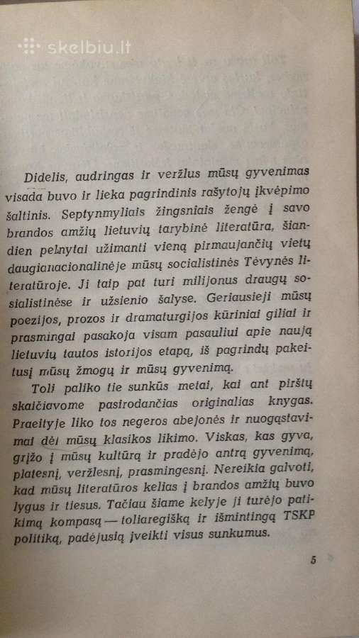 Knyga: Macevičius Juozas Pastovios gairės - nuotraukos Nr. 2