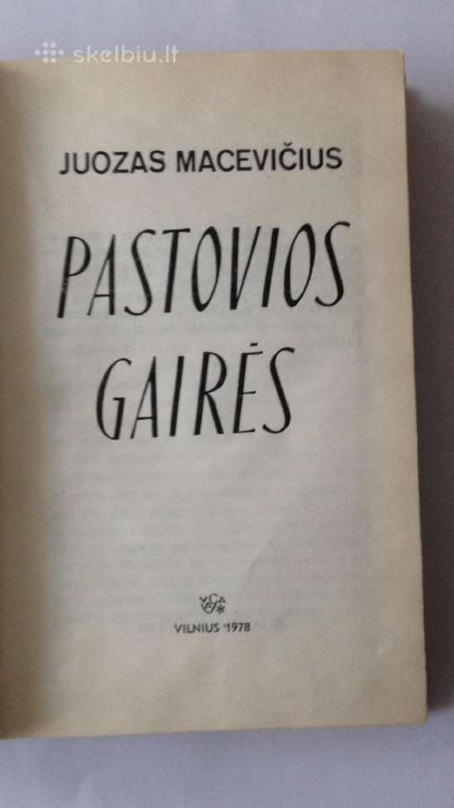 Knyga: Macevičius Juozas Pastovios gairės - nuotraukos Nr. 3