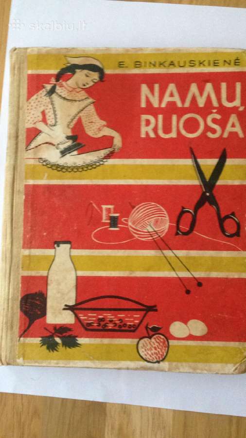 Sena knyga: Namų ruoša