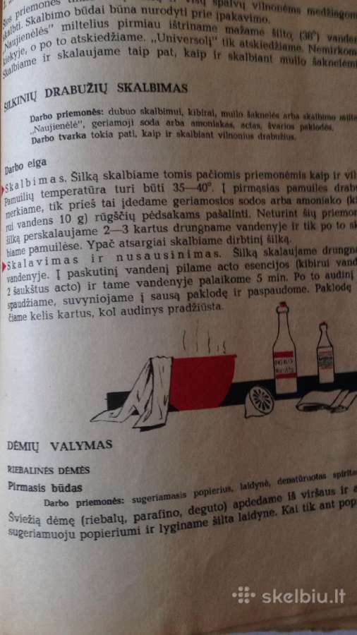 Sena knyga: Namų ruoša - nuotraukos Nr. 5