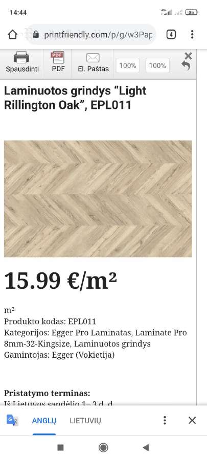 Eglės raštų grindys