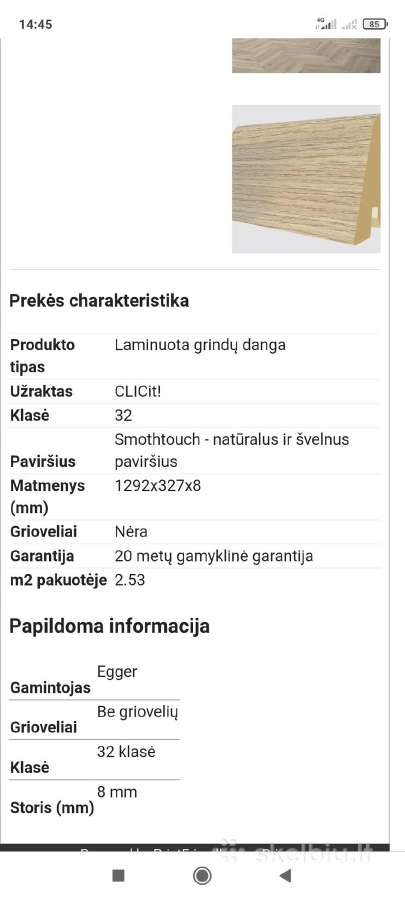 Eglės raštų grindys - nuotraukos Nr. 2