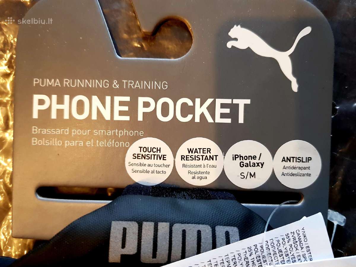 Naujas Puma telefono laikiklis ant rankos - nuotraukos Nr. 4