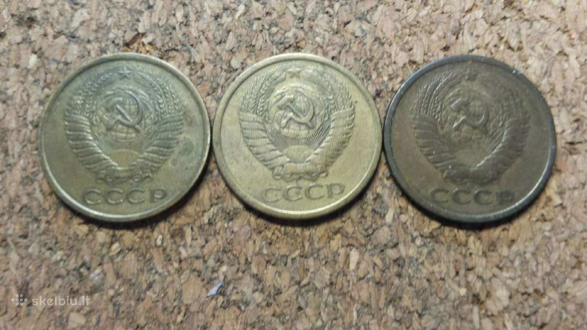 5 kop.1961 m. - nuotraukos Nr. 2