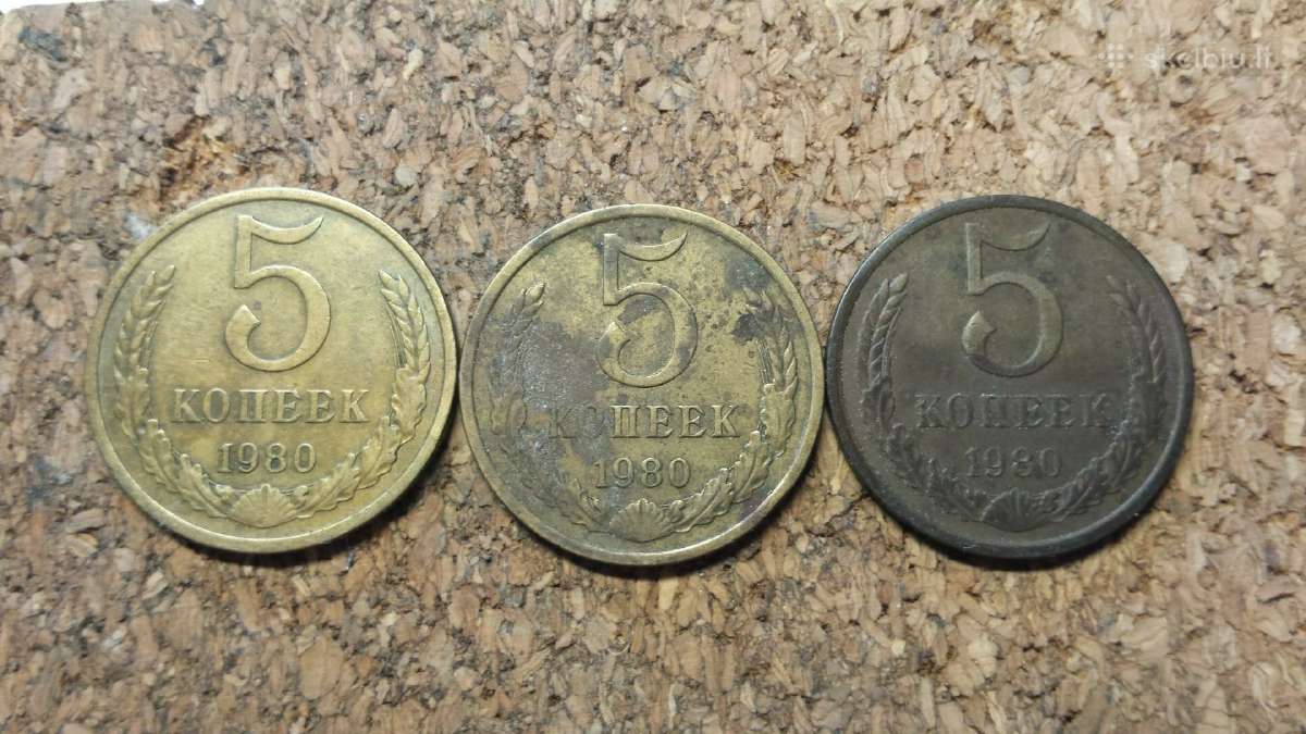 5 kop.1980 m.