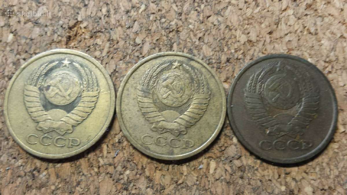 5 kop.1980 m. - nuotraukos Nr. 2