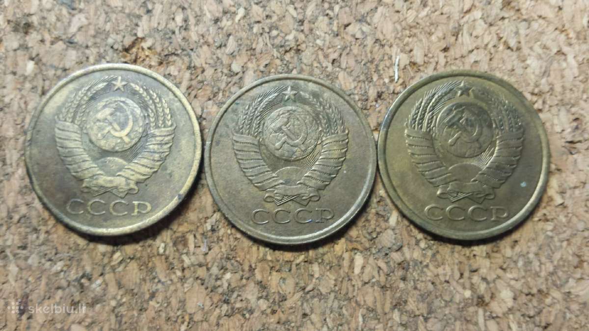 5 kop.1981 m. - nuotraukos Nr. 2