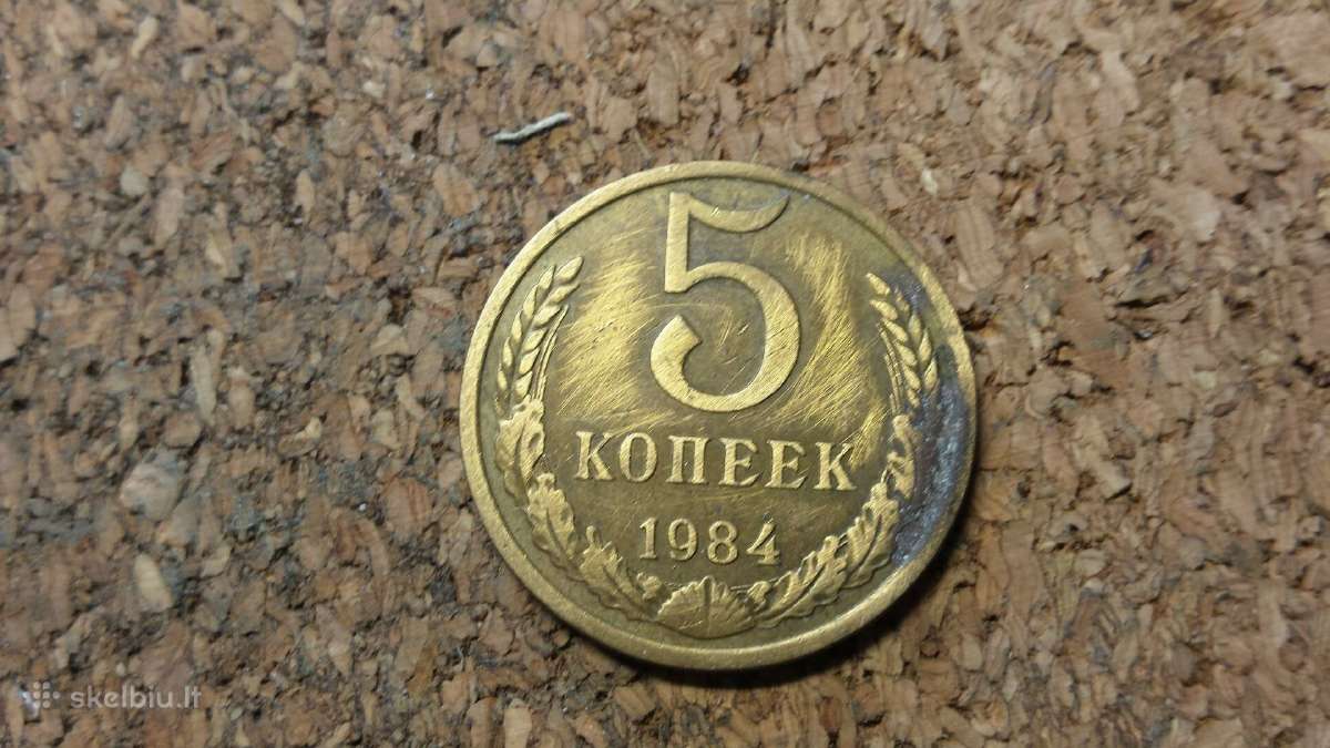 5 kop. 1984 m.