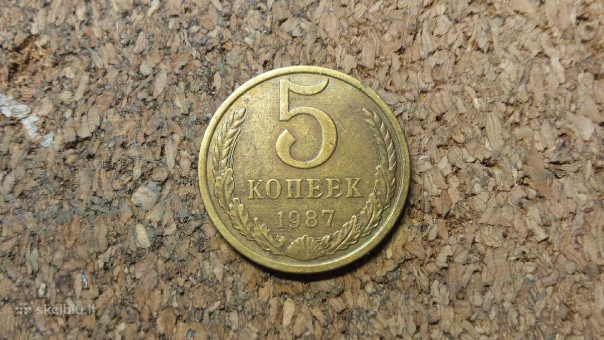5 kop. 1987 m.