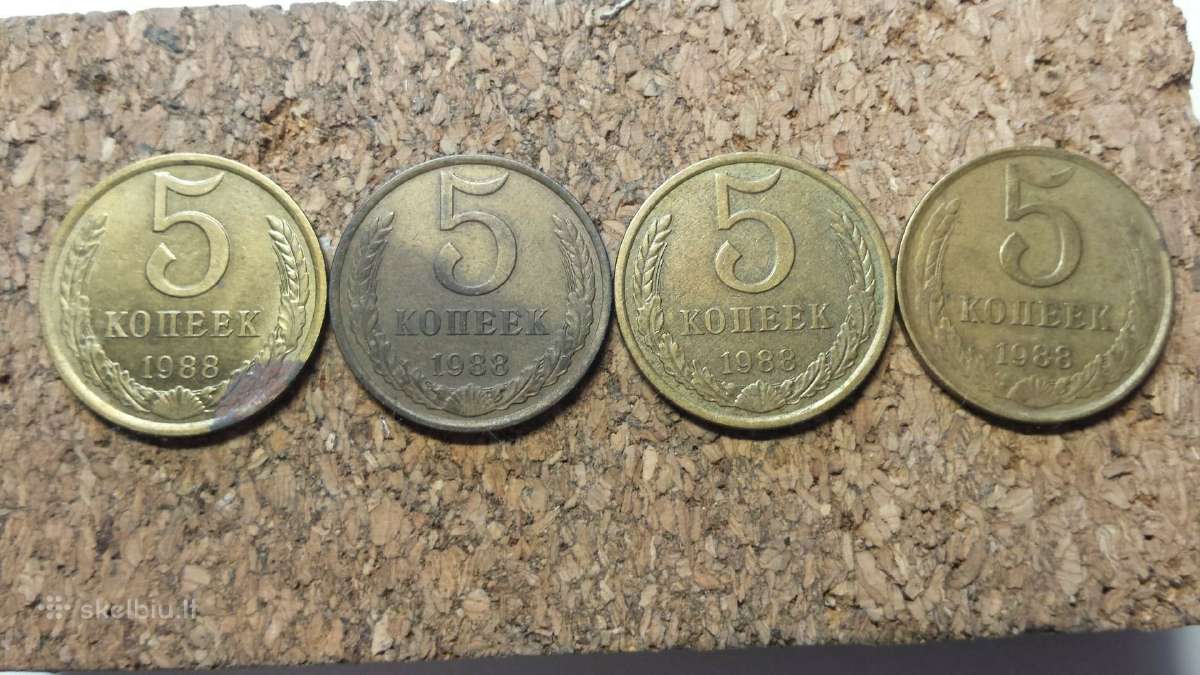 5 kop. 1988 m.