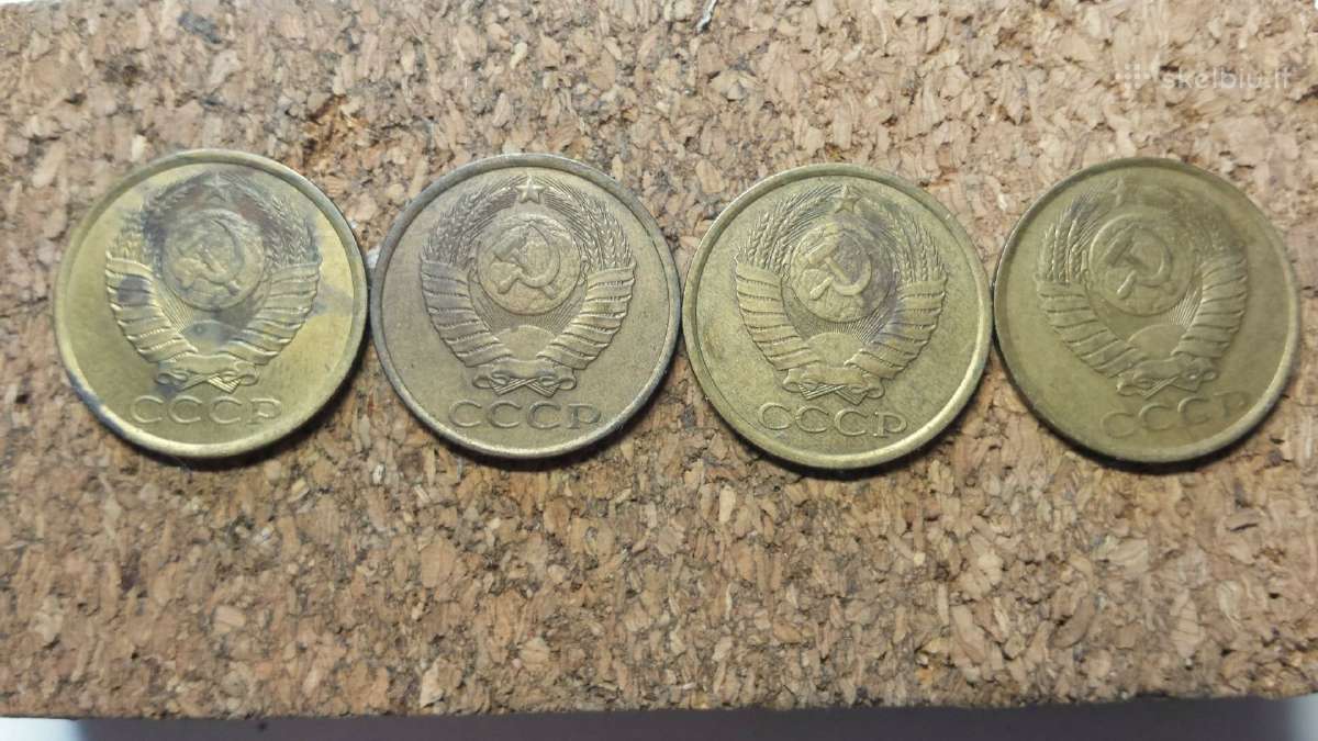 5 kop. 1988 m. - nuotraukos Nr. 2