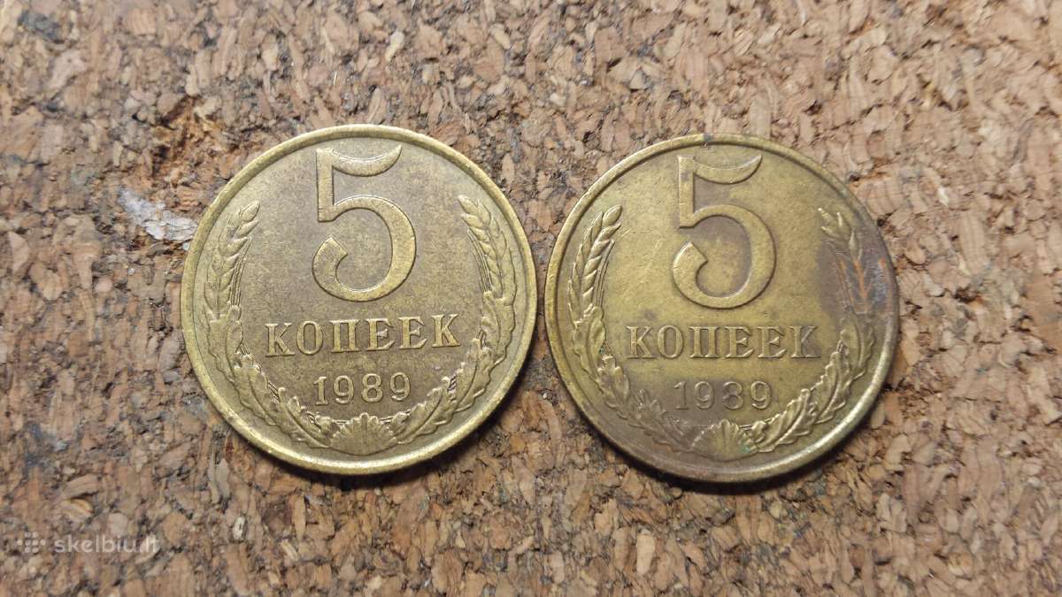 5 kop.1989 m.