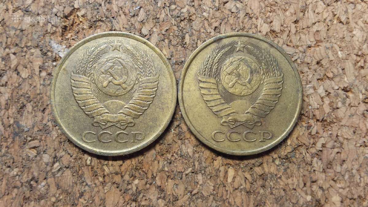 5 kop.1989 m. - nuotraukos Nr. 2