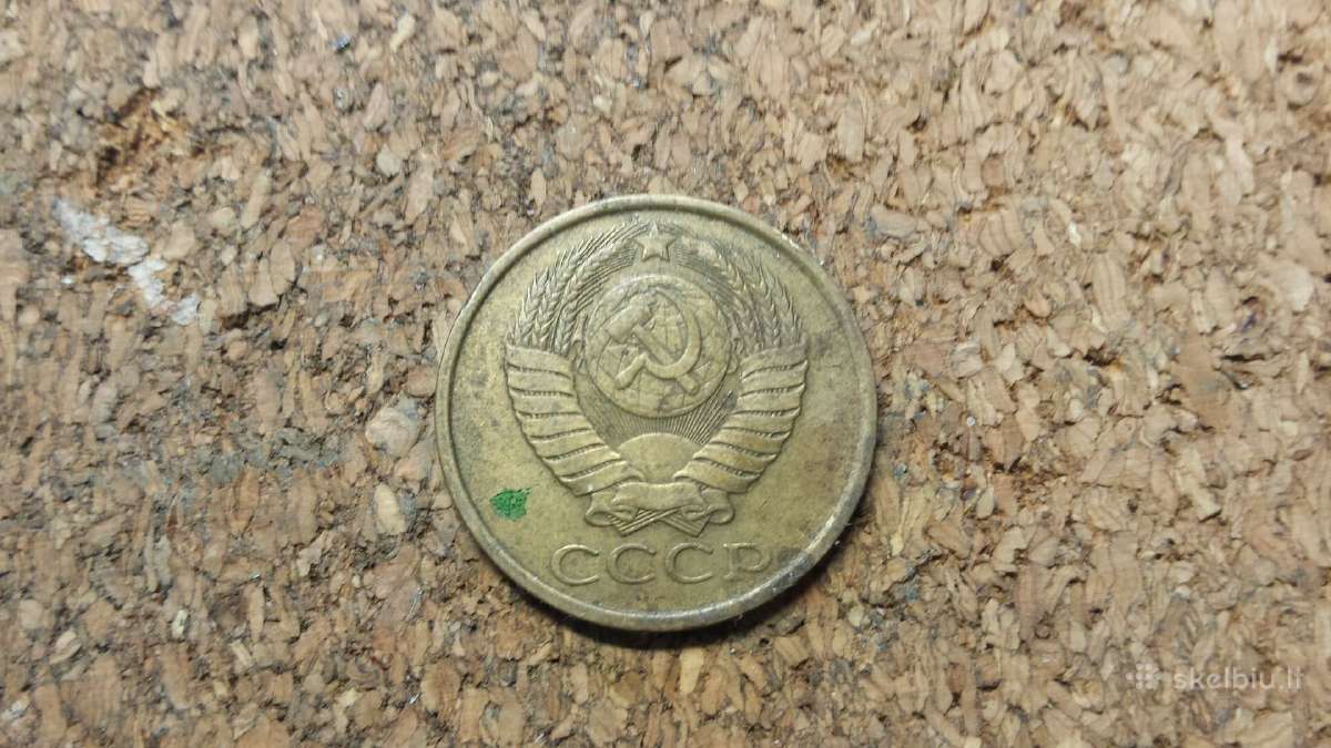 5 kop.1989 m. - nuotraukos Nr. 2