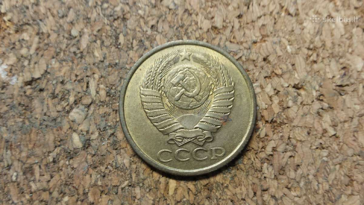 5 kop.1990 m. - nuotraukos Nr. 2