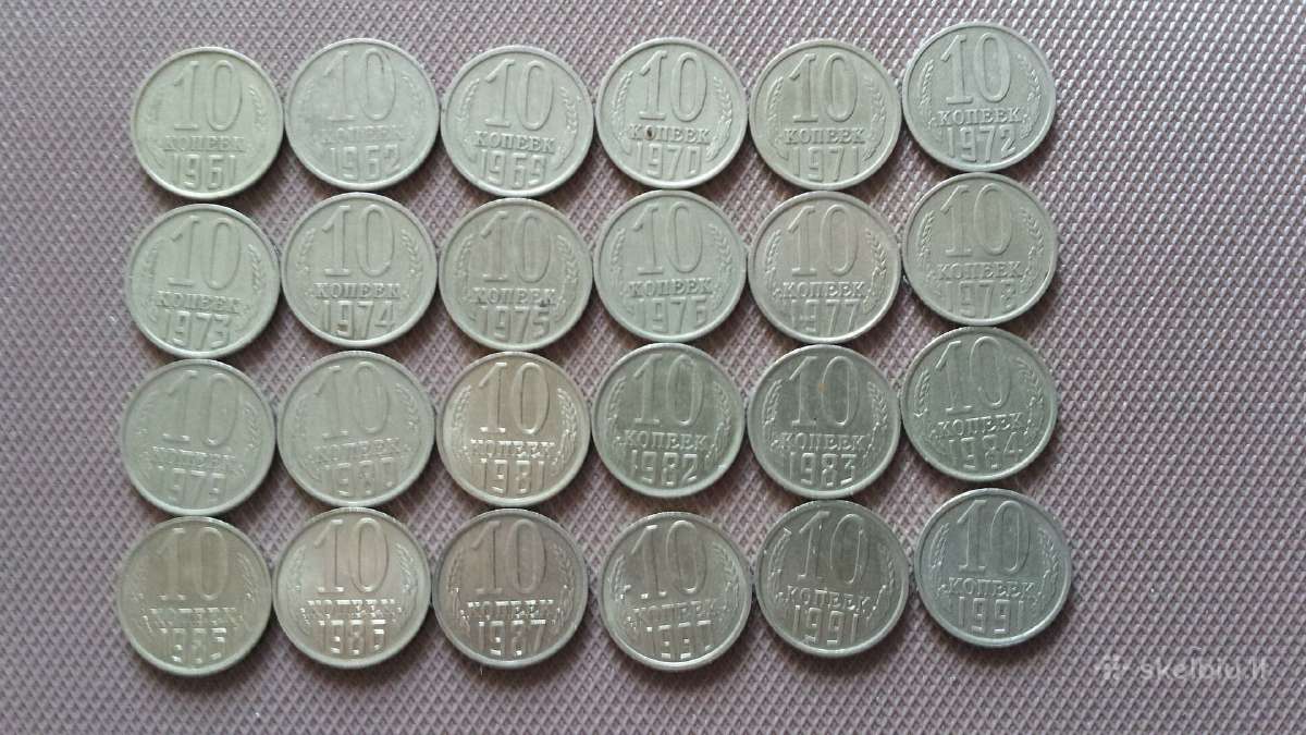 10 kop.rinkinukas 1961-1990m.