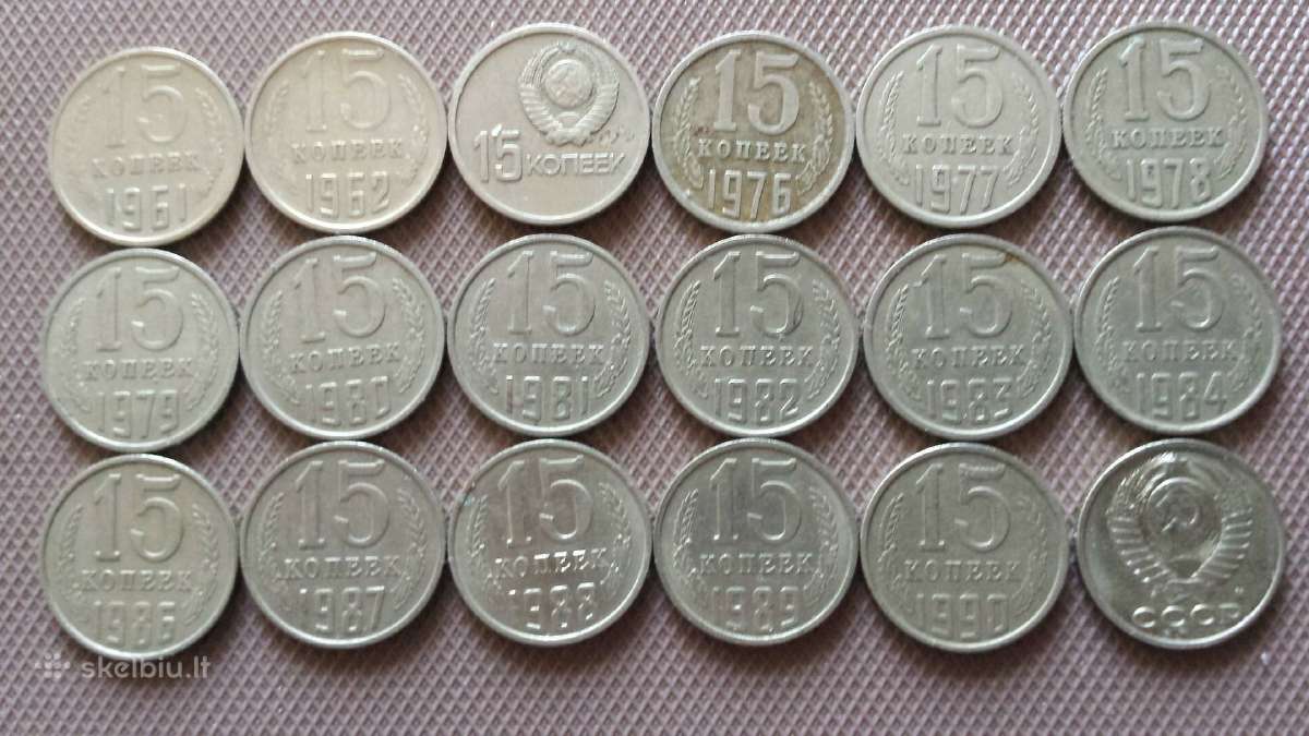 15 kop. rinkinukas 1961-1991m.