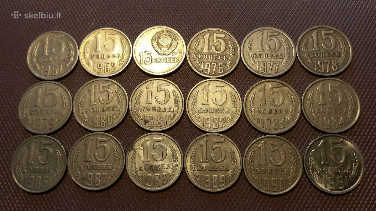15 kop. rinkinukas 1961-1991m. - nuotraukos Nr. 3