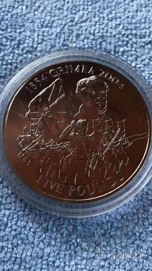 Moneta Guernsey 2004m. 5 svarai, cu-ni