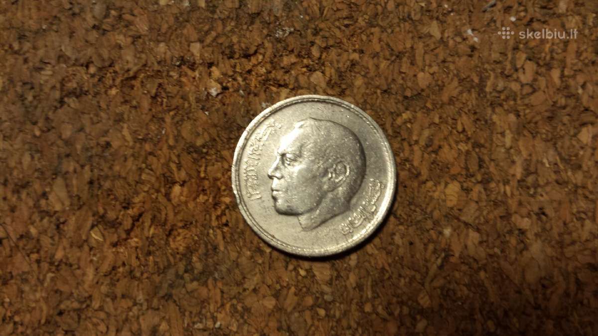 Marokko.1974 m. - nuotraukos Nr. 2