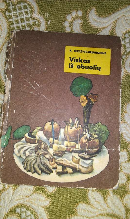 2e+siuntimas tvarkinga.