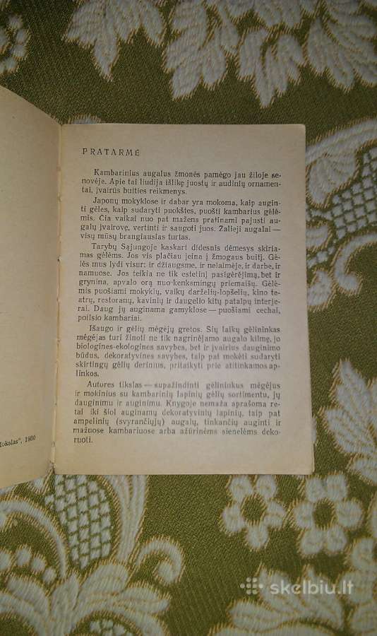 "Kambarinės lapinės gėlės" 1980 m., Lučinskienė A. - nuotraukos Nr. 2