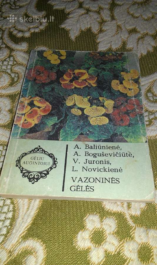 2e+siuntimas tvarkinga