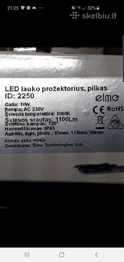 Parduodu 24 vnt. LED lauko prožektorius - nuotraukos Nr. 3