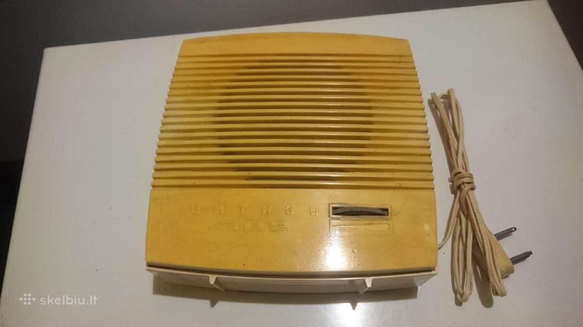 Radio taškas CcccCCCP