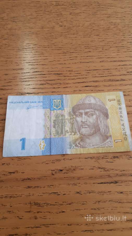 Ukrainos 1 Griviną 2011m.