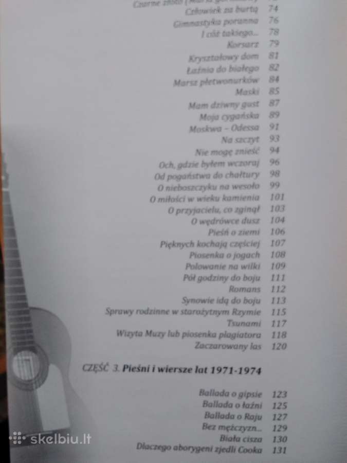 Liepsnojančios bures - nuotraukos Nr. 5