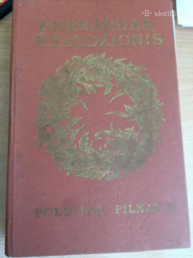 Bernardas Brazdžionis