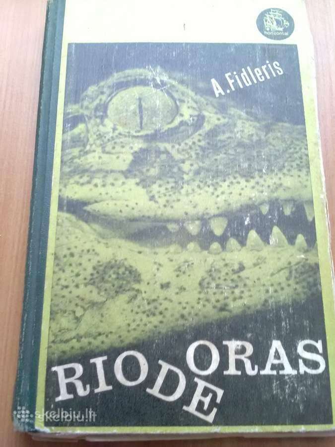 Riodeoras