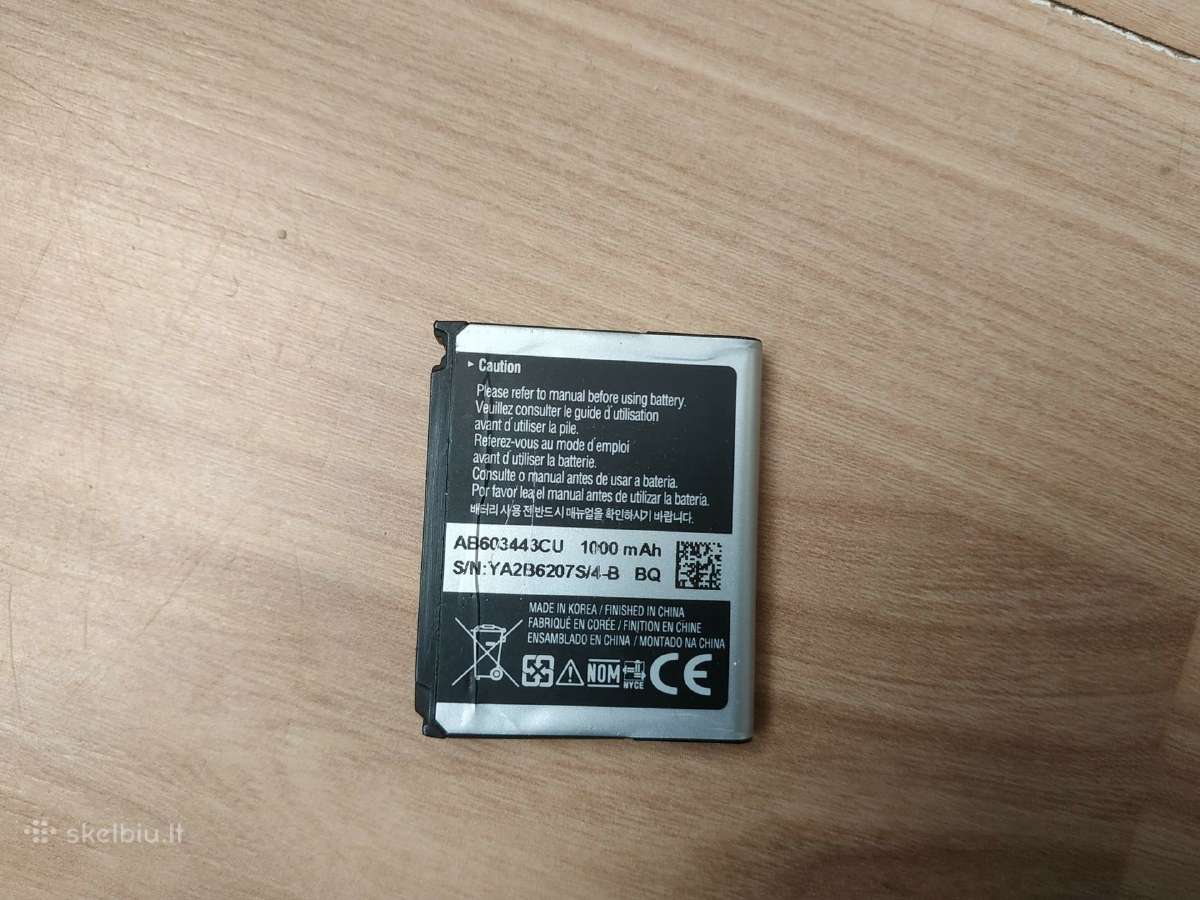 Samsung akumuliatorius baterija