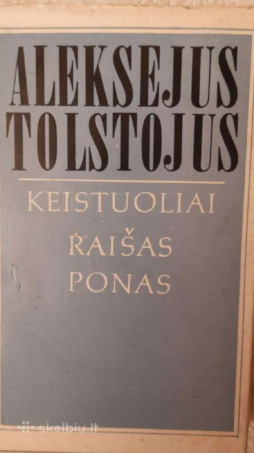 Keistuoliai. Raišas ponas