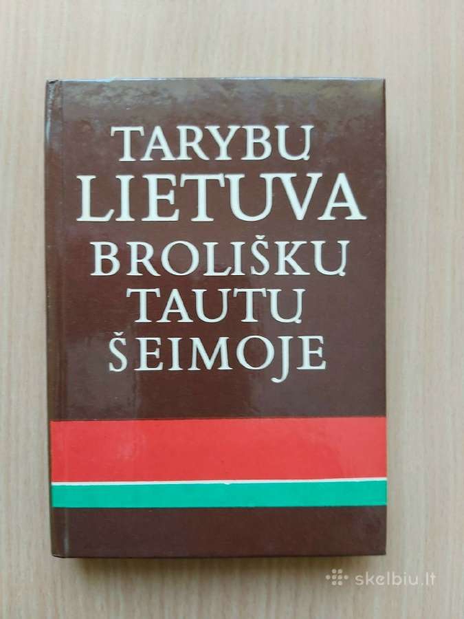 Knyga Tarybų Lietuva
