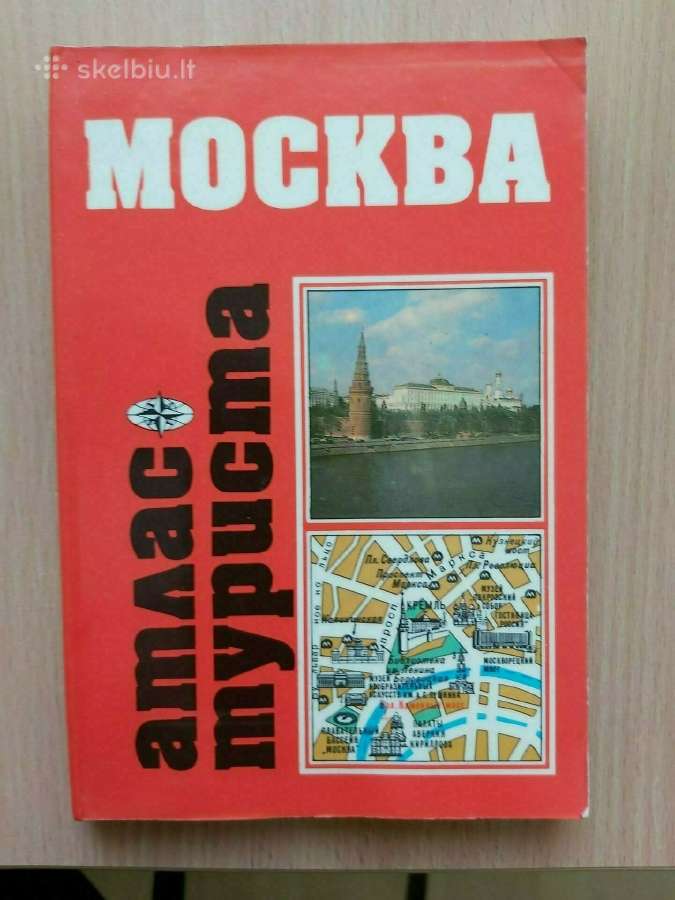 Knyga atlasas ir Maskva - nuotraukos Nr. 2