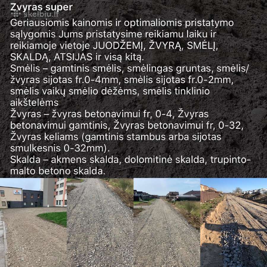Juodžemis.vejoms šiltnamiams ir t.t - nuotraukos Nr. 16