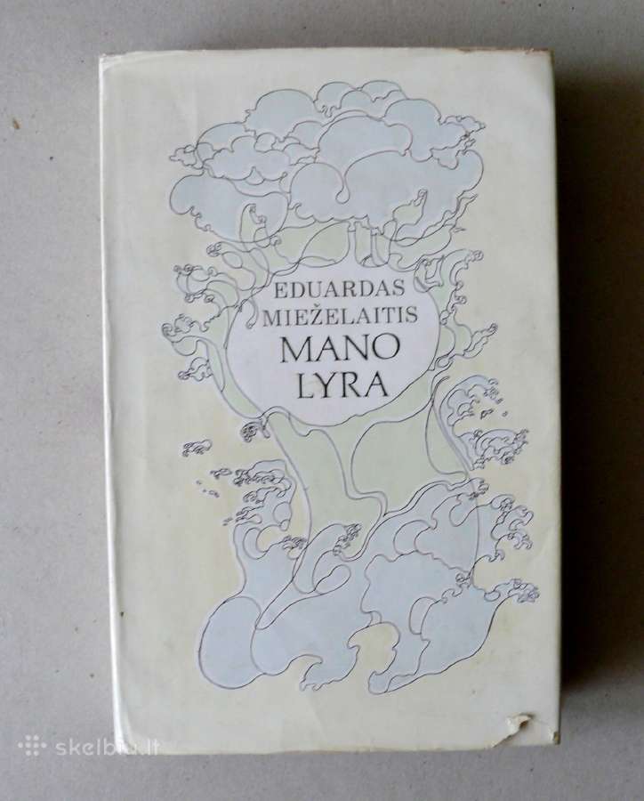 „Mano lyra“, Eduardas Mieželaitis