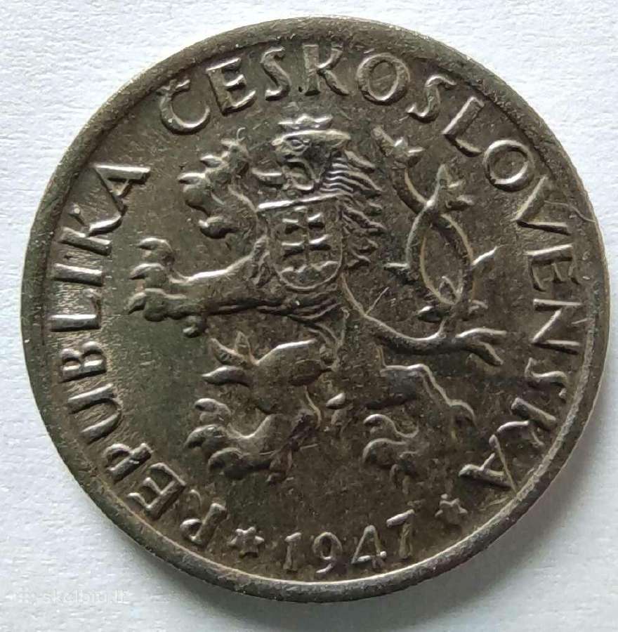 Čekoslovakija 1 krona 1947 (xf) - nuotraukos Nr. 2