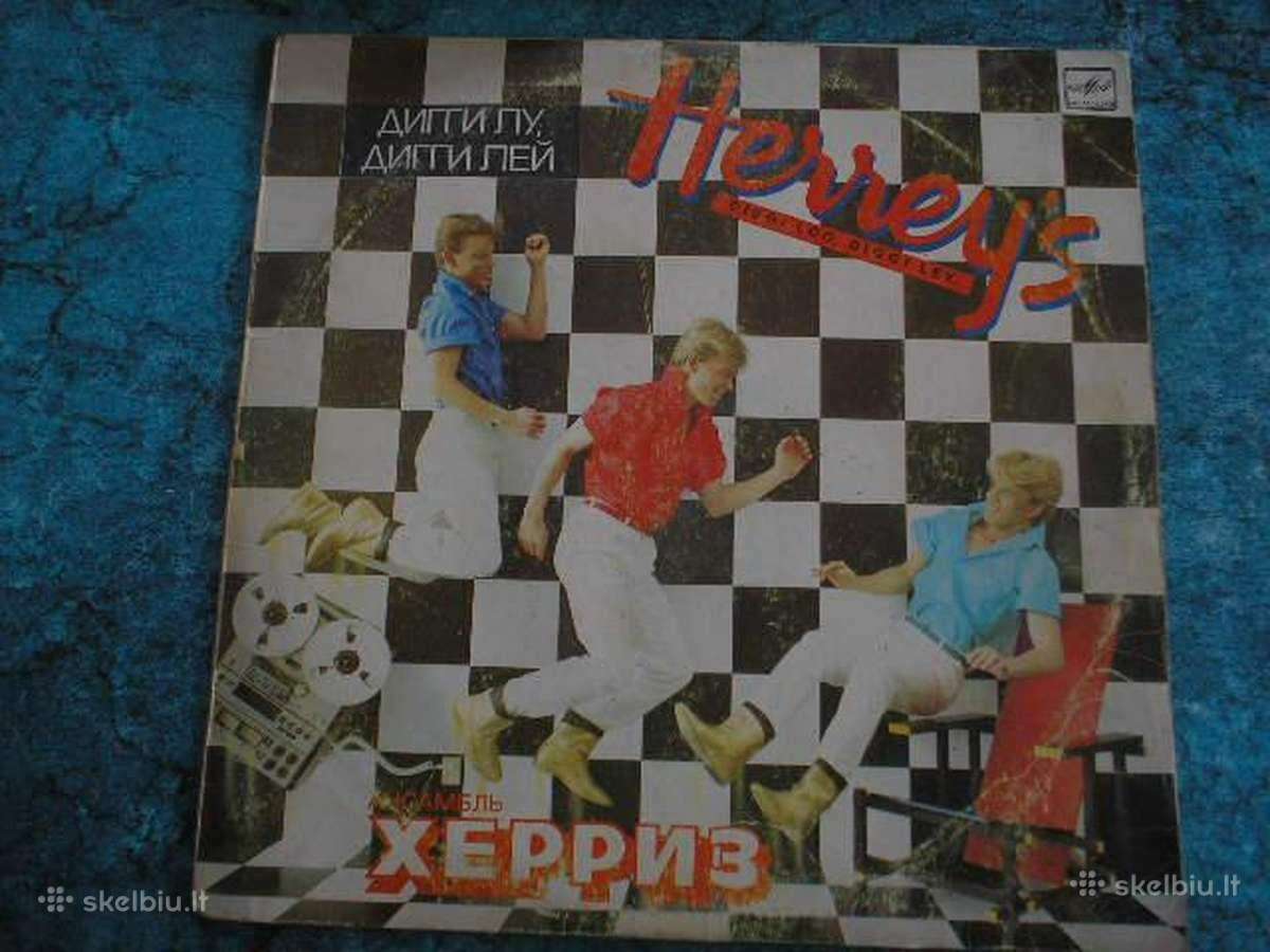 Plokštele Herreys