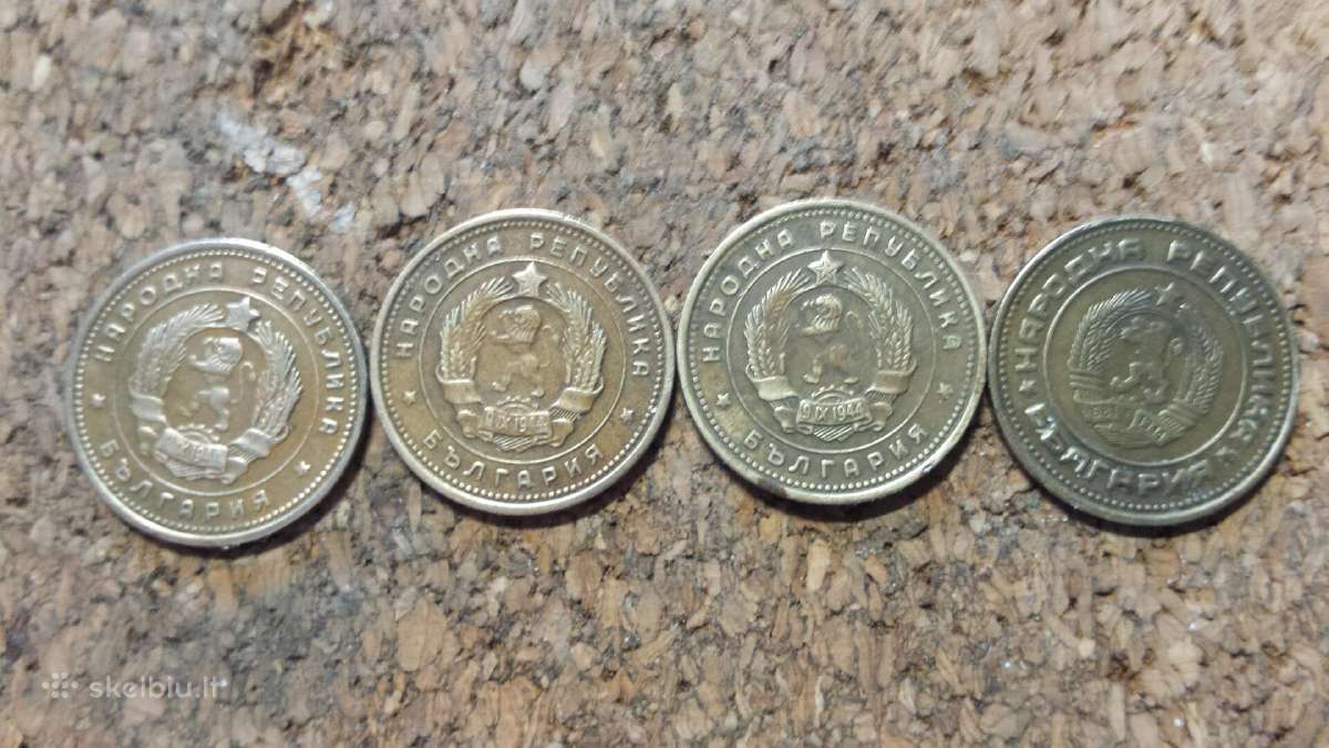 2 stotinki 1962,1974 m. - nuotraukos Nr. 2