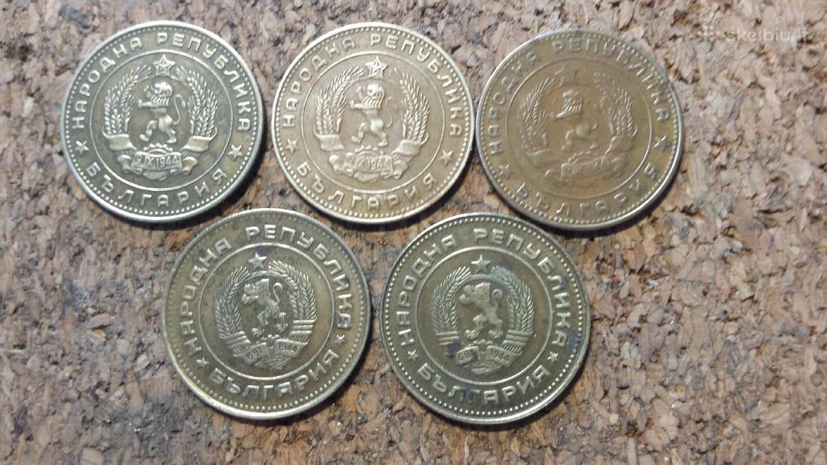 5 stotinki 1962,1974 m. - nuotraukos Nr. 2