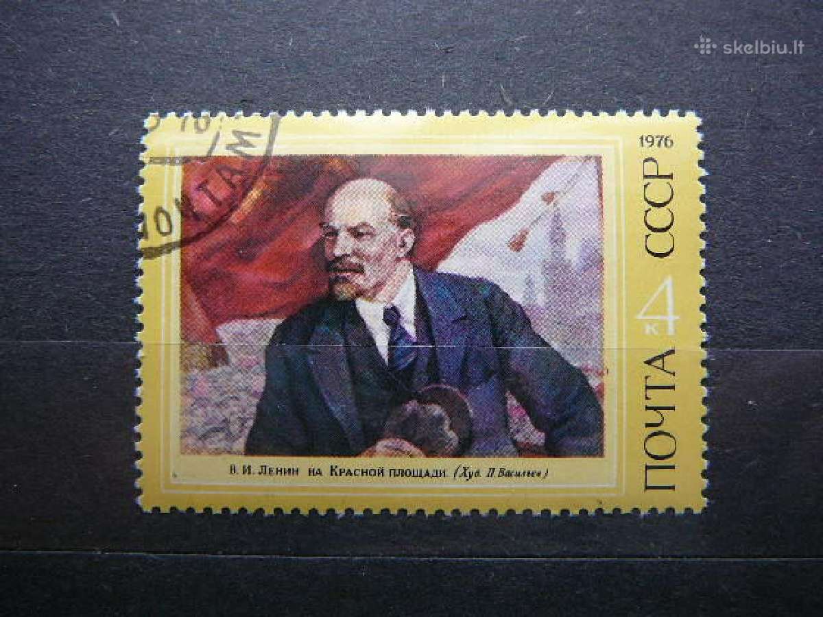 V. Leninas Ssr 1976 antsp. a4452