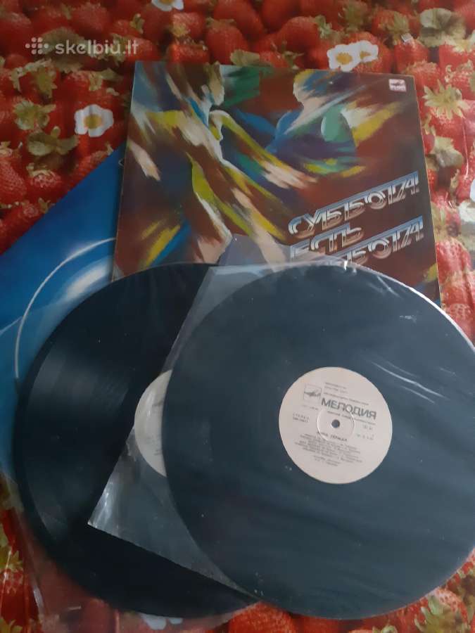 Parduodu plokštelės 1982, 1987 ir 1988 metų. - nuotraukos Nr. 4