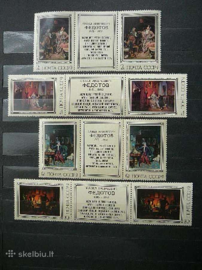 Daile Ssr 1976 Mnh s4487z
